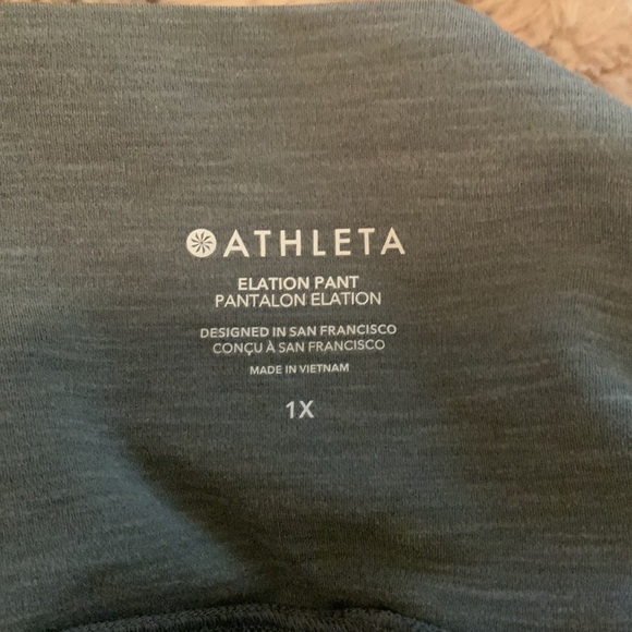 Athleta Elation Pant | 1X EUC - Picture 4 of 4